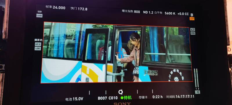 达孜县广告片制作：文旅项目专属，用故事化镜头讲好城市与景区魅力！